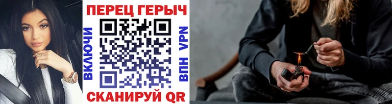 Героин афганец  Сурск 