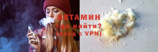 мдма Переславль-Залесский