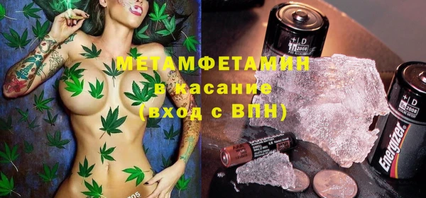 мдма Переславль-Залесский