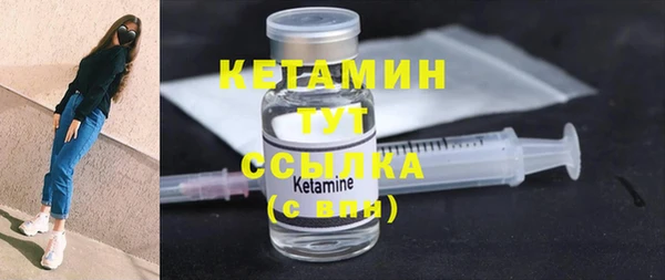 мдма Переславль-Залесский