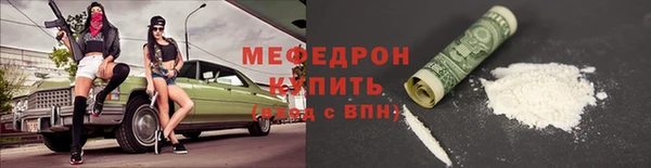 шишки Пересвет