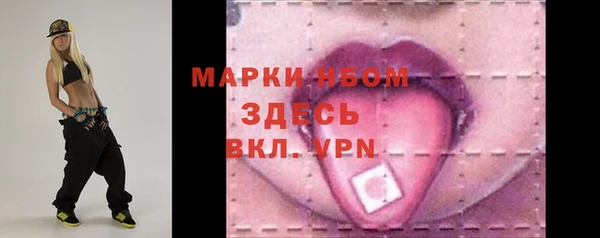 мдма Переславль-Залесский