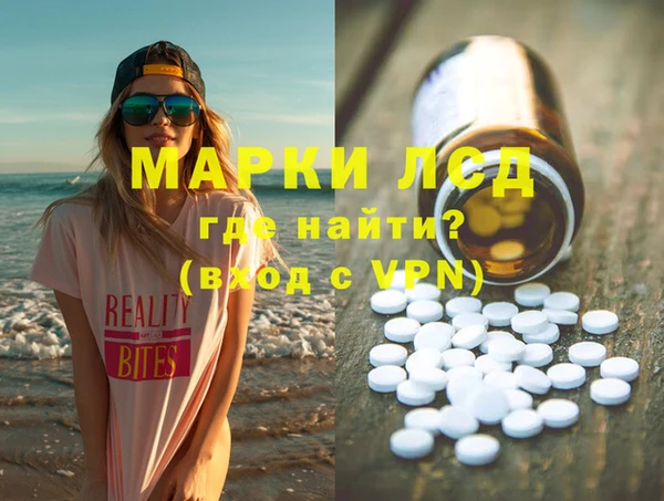 мдма Переславль-Залесский