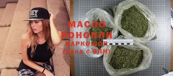 ГАЛЛЮЦИНОГЕННЫЕ ГРИБЫ Пестово