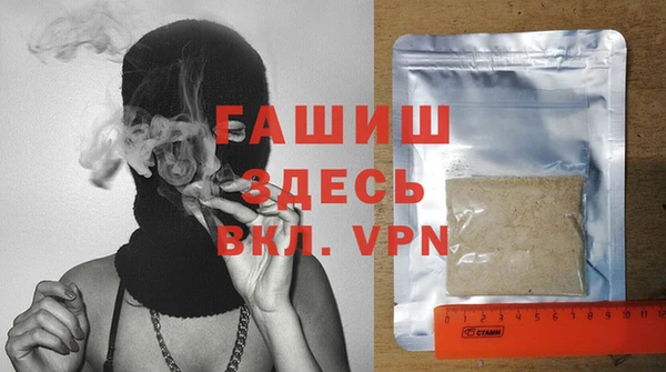 мдма Переславль-Залесский