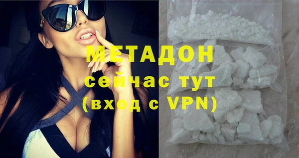твердый Покров