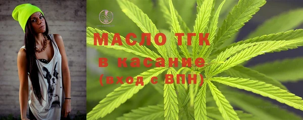мдма Переславль-Залесский
