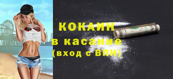 мдма Переславль-Залесский